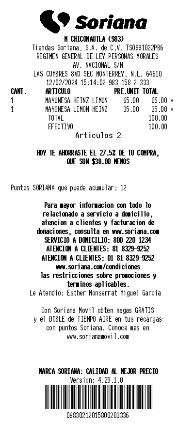 Plantilla de ticket Soriana, estilo A